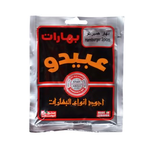 ABIDO SPICES HAMBURGER SPICES POUCH 50G