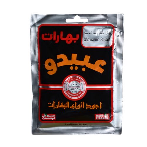 ABIDO SHAWARMA SPICES POUCH 50G