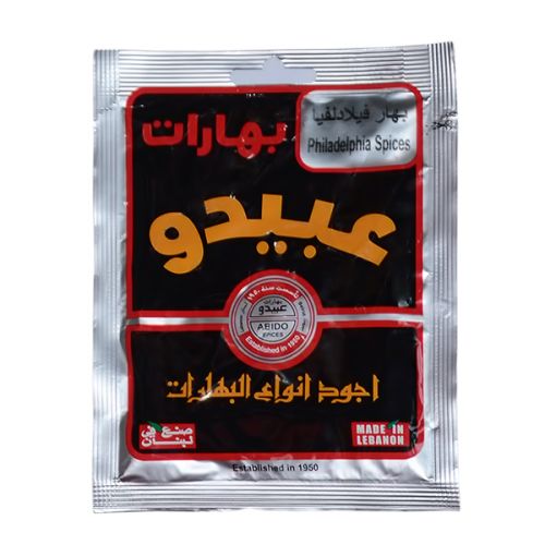 ABIDO PHILADELPHIA SPICES POUCH 50G 