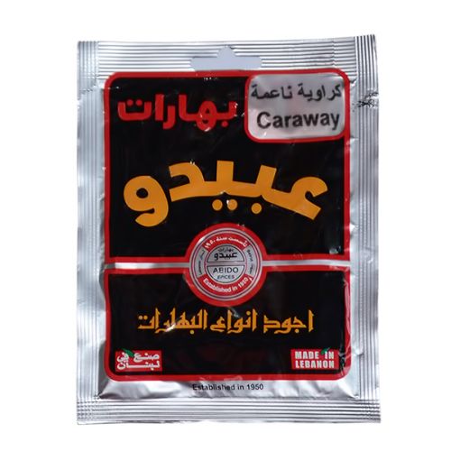 ABIDO CARAWAY SPICES POUCH 50G 