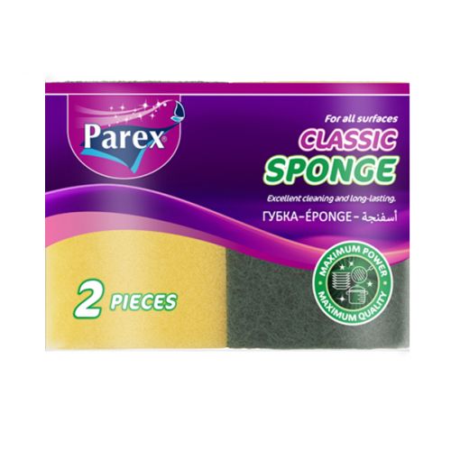 PAREX SPONGE GREEN 2 PIECES SET 2107970