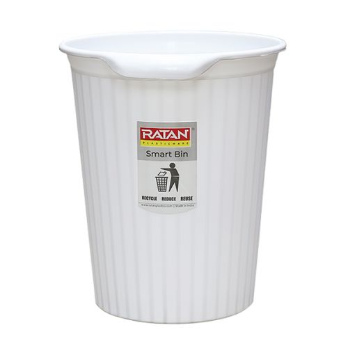 SMART BIN SMALL 20901