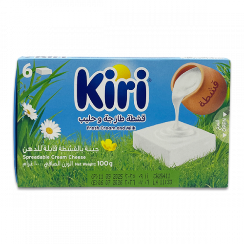 KIRI CHEESE 100G