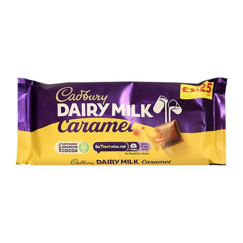 CADBURY MILK CARAMEL 120G
