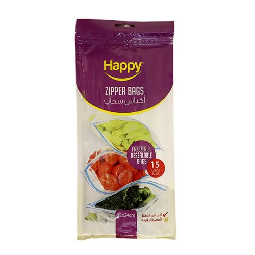 HAPPY ZIPPER BAGS LARGE 15PIECES
