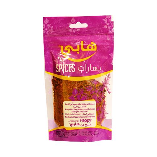 HAPPY ALEPPO RED CHILLI FLAKES 50G