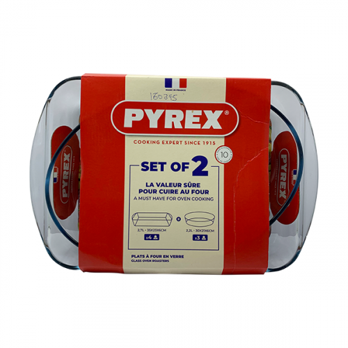 PYREX BOWL GLASS SET 913S605/8043