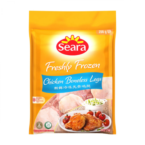 SEARA FROZEN CHICKEN BONELESS LEG 2KG