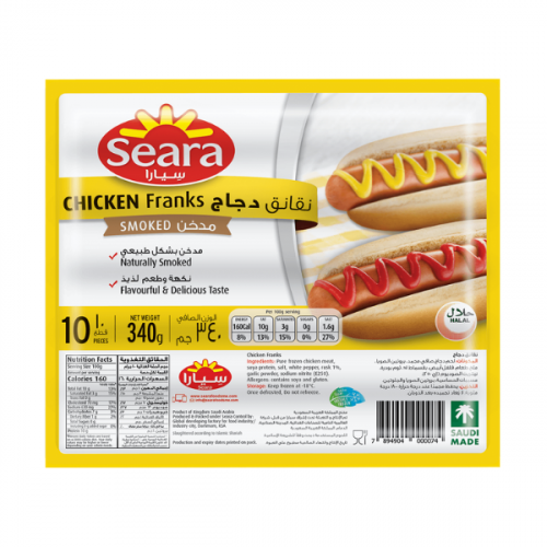 SEARA FROZEN SMOKED CHICKEN SAUSAGE 375G