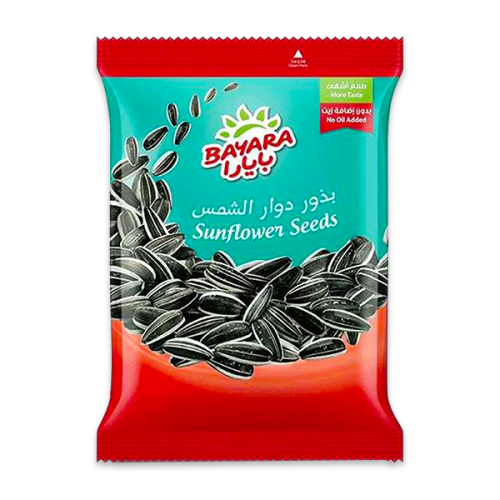 BAYARA SOUK SUNFLOWER SEEDS UNSALTED 2KG