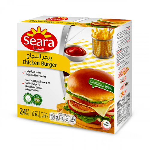 SEARA FROZEN BREADED COOKED CHICKEN BURGER 550G