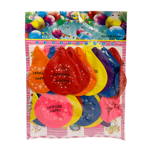 BALLOON HAPPY BIRTHDAY ASSORTED DESIGN LARGE SIZE 20PCS OPP YIWU