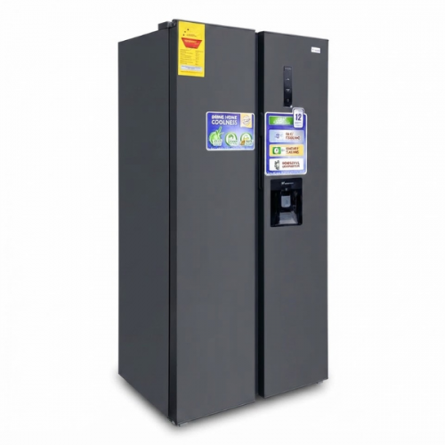 NASCO FRIDGE SIDE BY SIDE 542L WITH DISPENSER NASF2-55SK