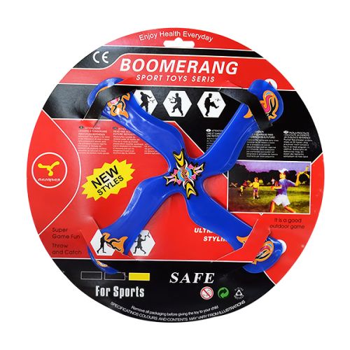 BOOMERANG 4 WINGS