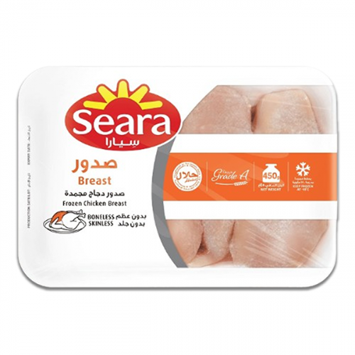 SEARA CHICKEN BREAST BONELESS SKINLESS 750G