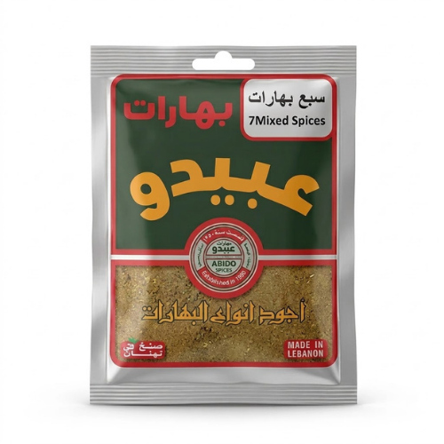 ABIDO 7 MIXED SPICES 50G